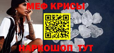 ECSTASY Берёзовский