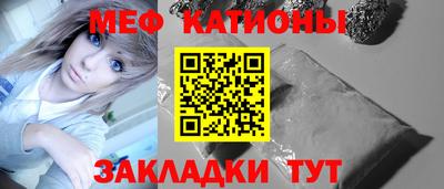 ECSTASY Берёзовский