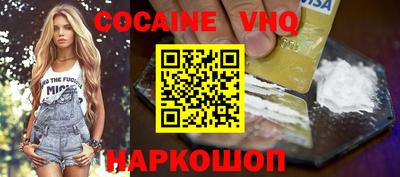 ECSTASY Берёзовский