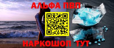 ECSTASY Берёзовский
