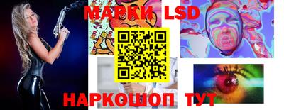 мяу мяу мука Беслан
