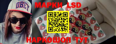 мяу мяу мука Беслан
