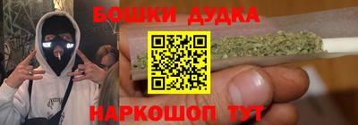 кокс Кингисепп