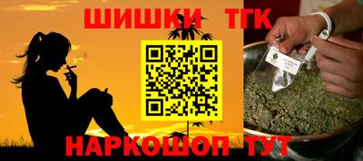 мяу мяу мука Беслан