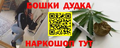 мяу мяу мука Беслан