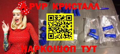 мяу мяу мука Беслан