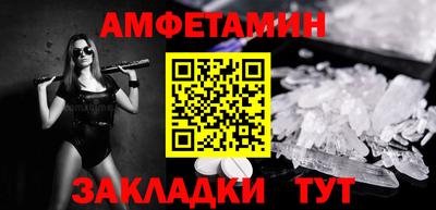 ECSTASY Берёзовский