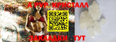ECSTASY Берёзовский