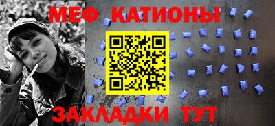 ECSTASY Берёзовский
