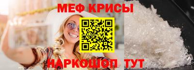 кокаин премиум Кимры