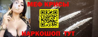 ECSTASY Берёзовский