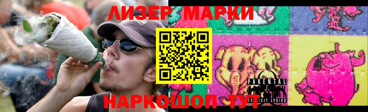 Кимры  ЛСД экстази ecstasy  LSD-25 экстази  ЛСД экстази ecstasy  Вход с VPN 