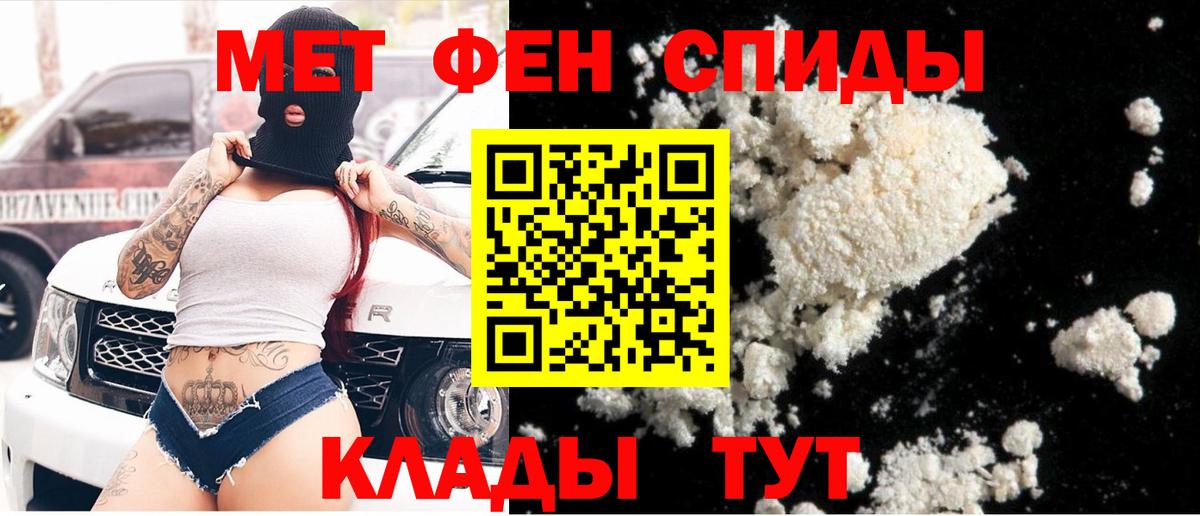 Лсд 25  Кокаин  Меф   А ПВП СК кристаллы  Гашиш  Кимры  Кокаин  Каннабис  Вход с VPN 
